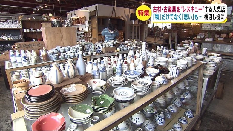 オープンして5年ほど…