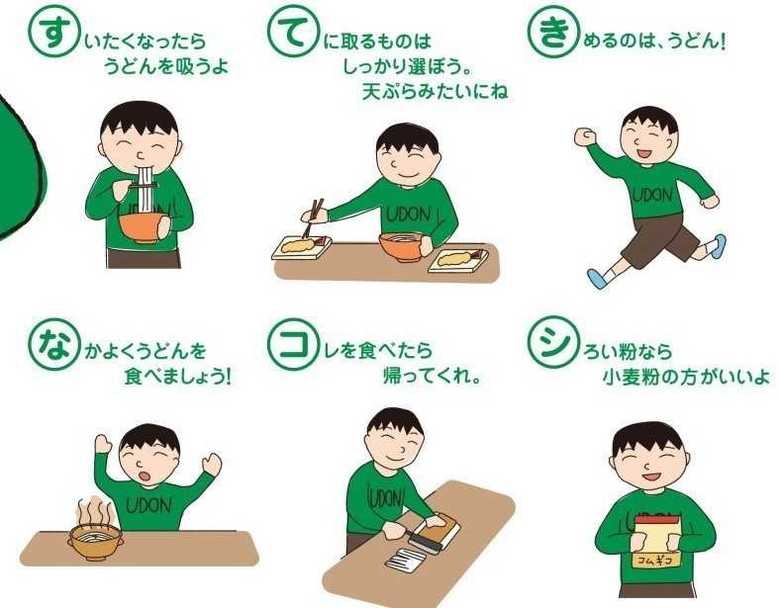 いろいろとすごい