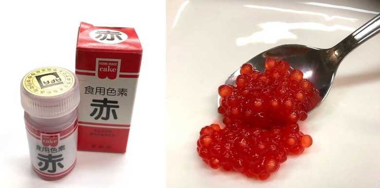 もう少し赤みがほしい……ということで食紅をちょい足し