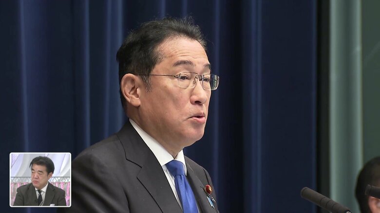 次期総裁選への不出馬を表明した岸田首相（左下は松山フジテレビ政治部長）
