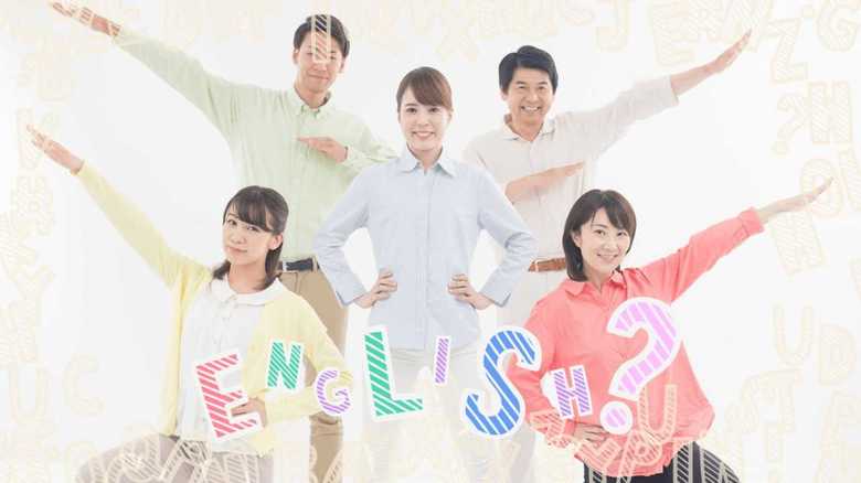 【コレ英語で言えますか?】「悩殺ポーズ」