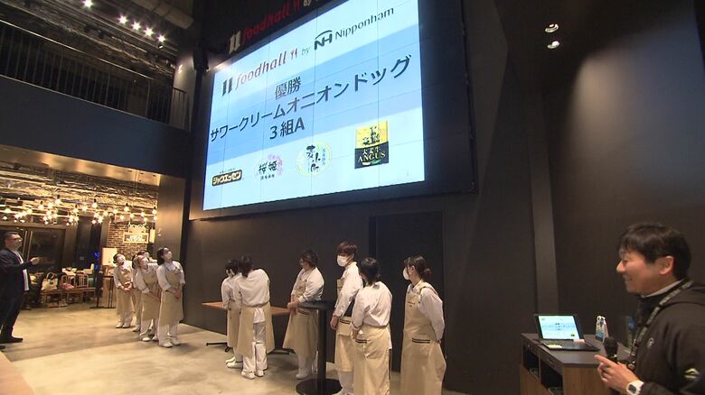 「サワークリームオニオンドック」が発売決定