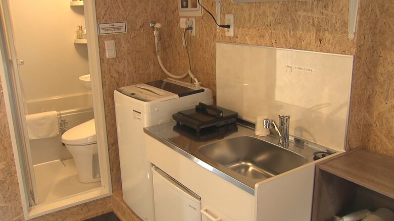 宿泊料金は1泊4980円から