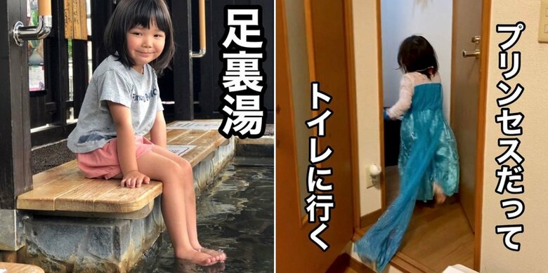 提供：かいさん