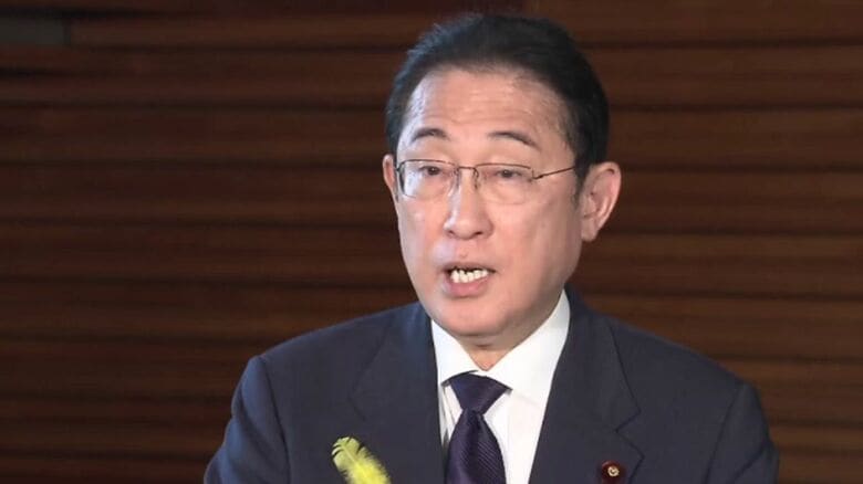 岸田文雄首相
