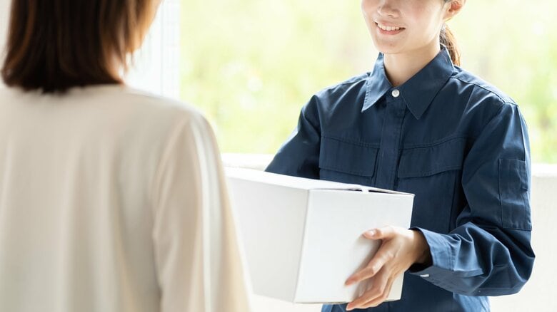 匿名で配送できるサービスもある（画像はイメージ）