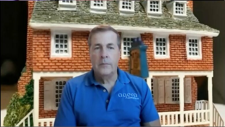 公園が抗議集会などに使用され、対立を煽ることになると懸念を示すパット・デイリー副会長