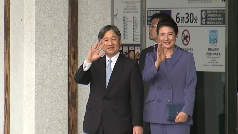 大分空港（11月9日）