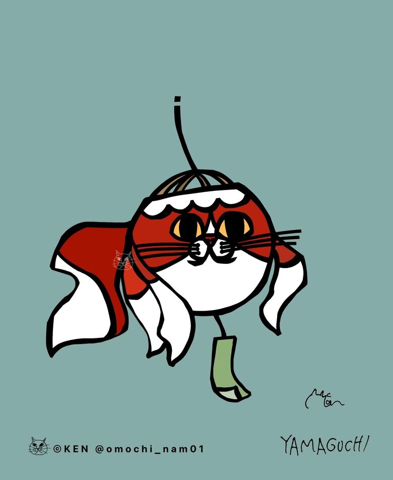 山口・柳井市を代表する「金魚ちょうちん」