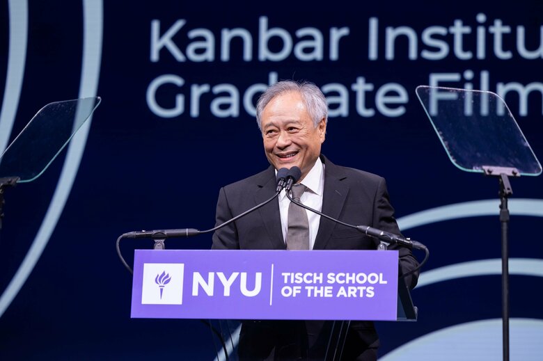 ニューヨーク大学ティッシュ芸術学部祭で 2024年4月 © HollensheadCourtesy of NYU Photo Bureau