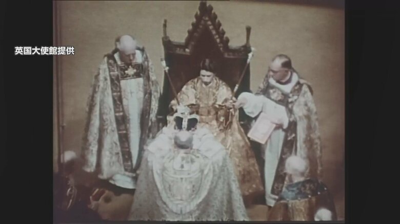 エリザベス女王の戴冠式(1953年・英国大使館提供）