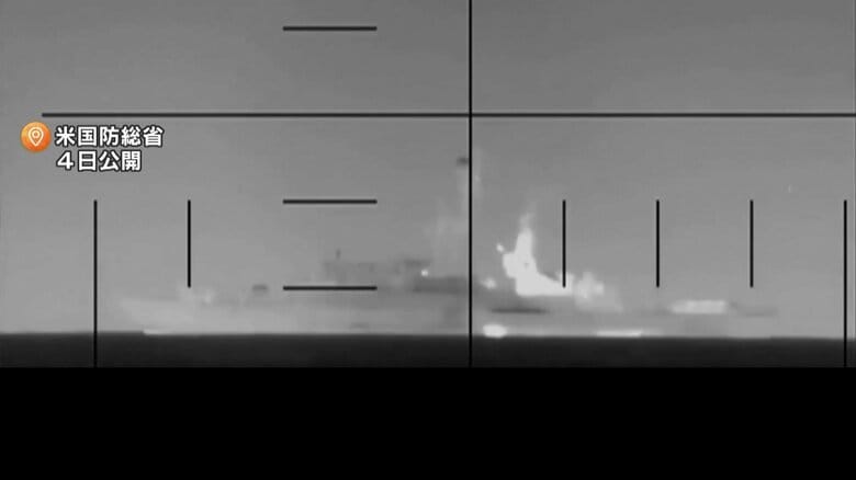 イラン軍艦に米潜水艦から発射された魚雷が命中する瞬間（1）