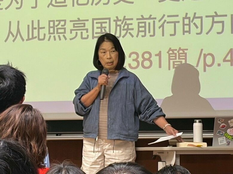 講演する龍應台氏　東京大学　26年4月18日