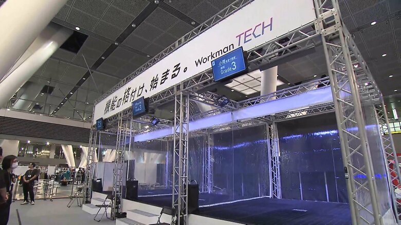 発表会では豪雨体験コーナーも