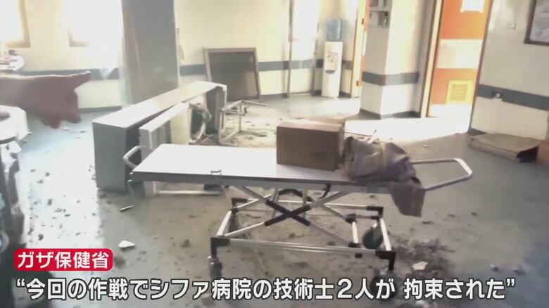 シファ病院内部。ガザの病院関係者は「イスラエル軍は病院の地下に突入しても何も見つけられなかった」と批判していた