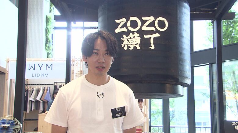 ZOZOマーケティング本部 小股裕貴本部長