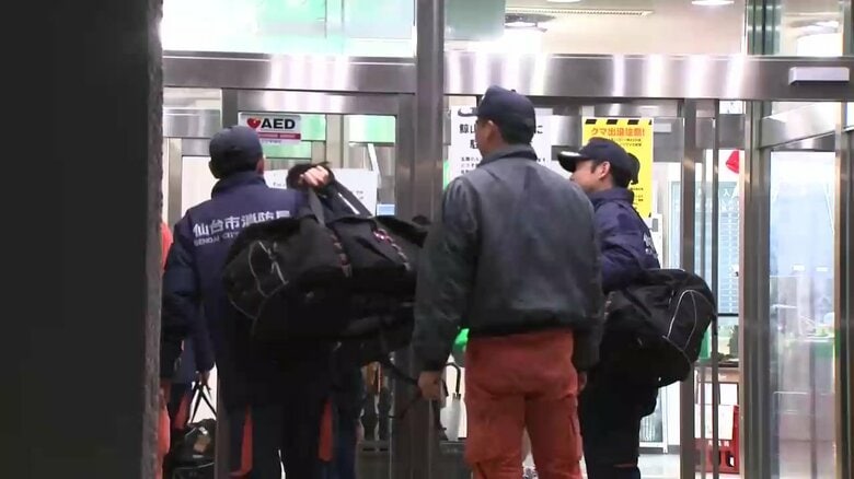 宮城県から派遣された緊急消防援助隊が到着（4月23日夜）