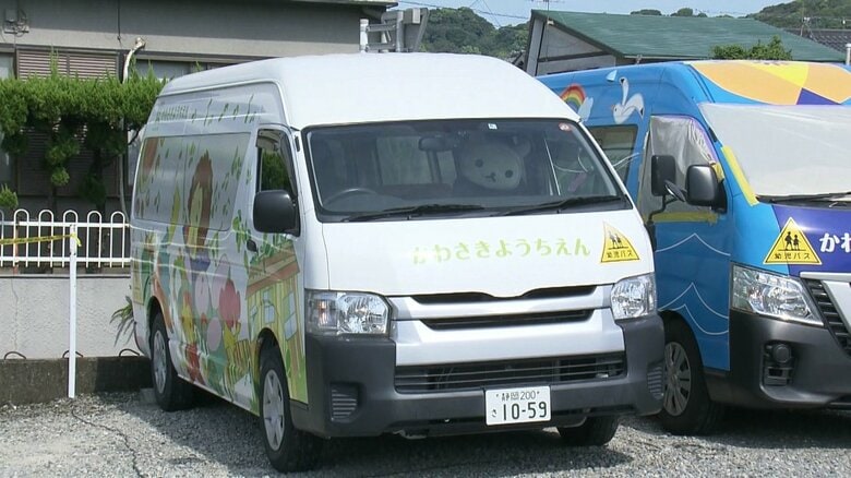 千奈ちゃんが置き去りにされた通園バス