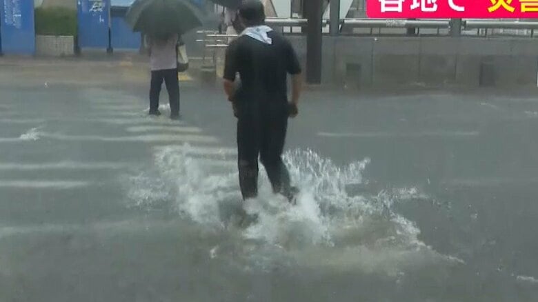道路の状況