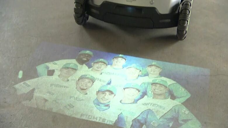 床に映像を映し出すこともできる