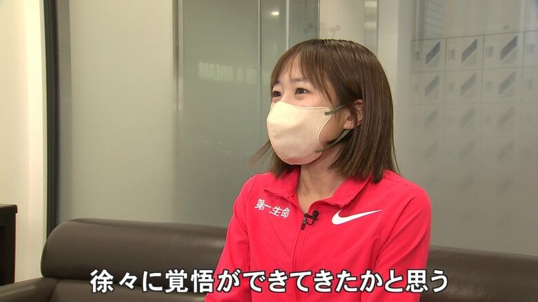 パリ五輪マラソン代表内定・鈴木優花選手