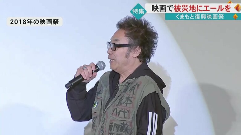 お笑いタレントのコロッケさん