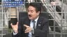 『国連の存在意義と現実 改革要求に安保理沈黙 ロシア追放決議の行方』【前編】