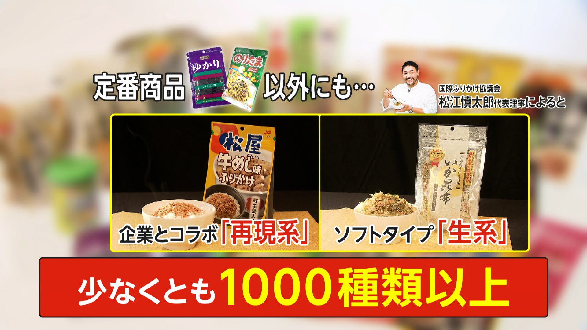 noritama様 リクエスト 2点 まとめ商品