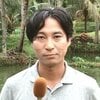 池谷庸介