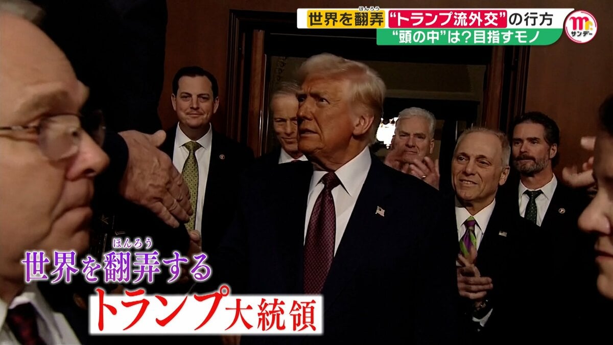 ラキセ 落下物 金トランプ 【受付中止しています。】