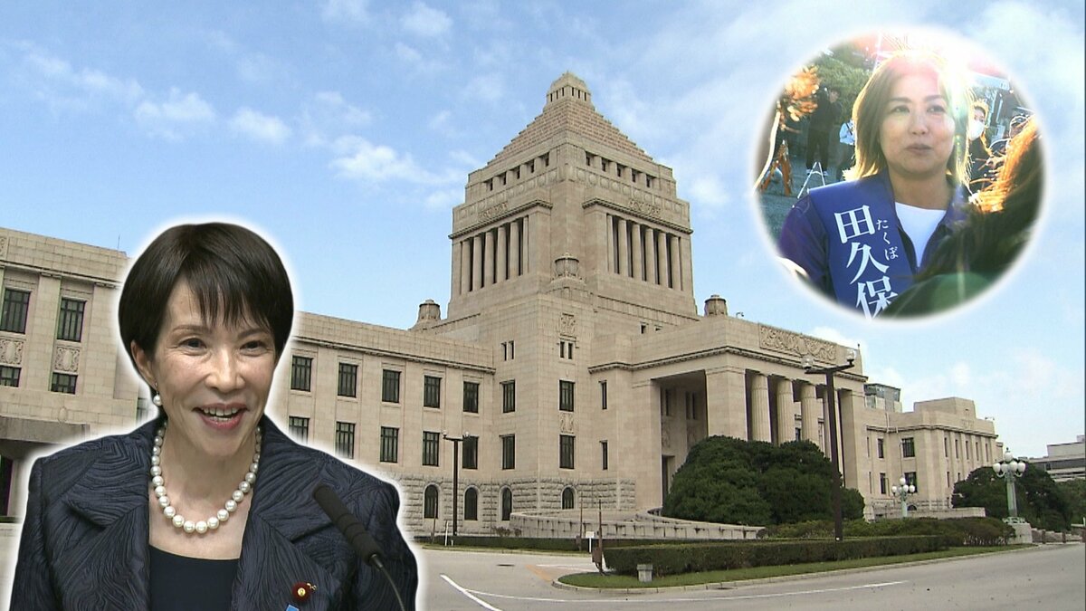 学歴詐称問題に関する説明責任は最後まで果たさず ”田久保劇場”に揺れ