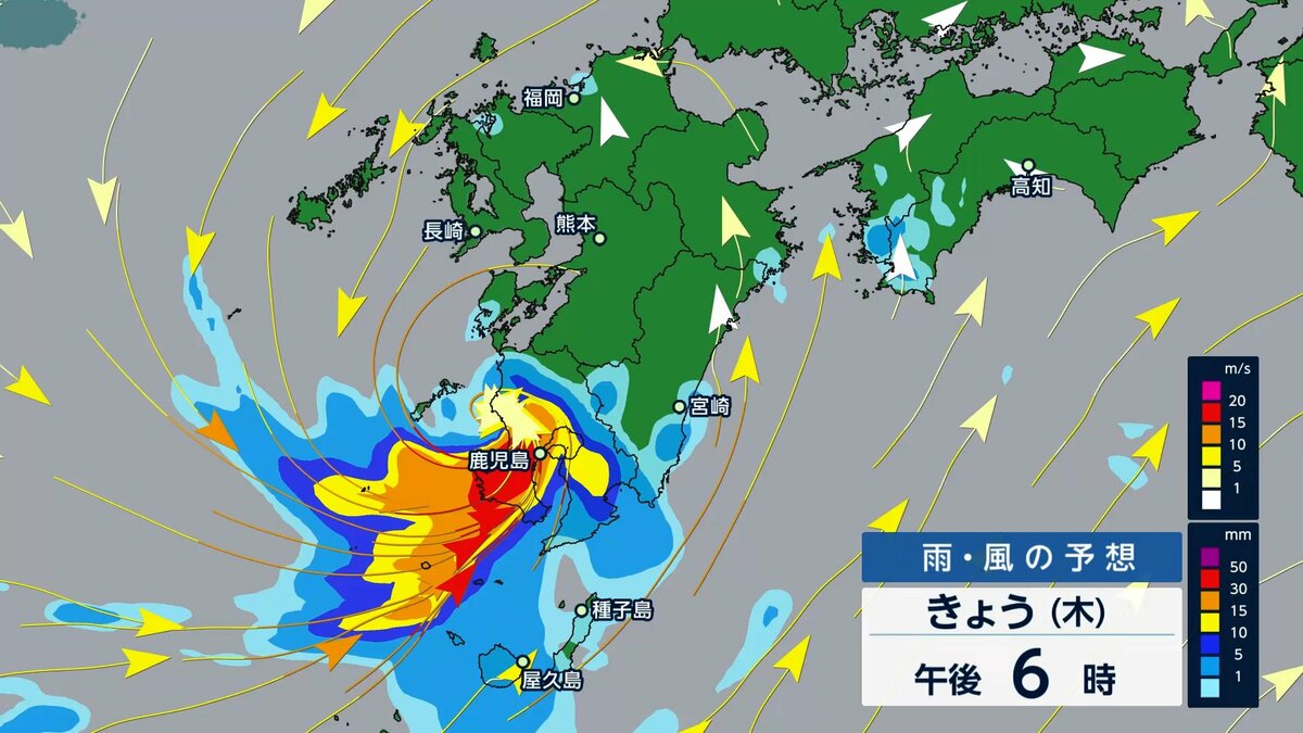 解説】台風12号なぜ日本のすぐ近くで発生？ 海面水温の急上昇が一因か