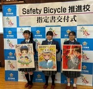「ヘルメットで命を守ろう！」　高校生が描く自作イラストが話題　警察と一緒に注意喚起　交通安全をよびかけ