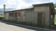 石木ダム反対派住民の「団結小屋の撤去は許さない…」　議員連盟が緊迫した状況を県民に訴え