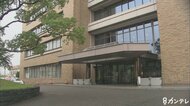 【速報】小学校低学年の女の子に「わいせつ」の疑い　無職の男を…