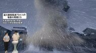 静岡県で発生した“日本最大級の竜巻”被害を検証　風速81メートル以上だった可能性　大きく変形した看板や車　被害をCG再現