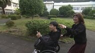 「この体に生まれてよかった！」重度の脳性まひの高校生　小学校の先生になることを決意「障がいがある子供もない子供も僕が助けたい」　長崎市