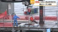 西吾妻山で夏山シーズン前に登山者の安全祈願　2万1千人のロープウェイ利用見込む　山形・米沢市
