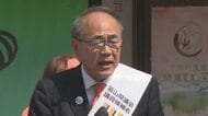 【訃報】自民党・川上浩県議(71)が死去　前日には県議会本会議に出席　新田知事が追悼