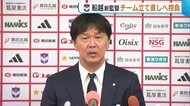 「本気でぶつかり合いたい」アルビレックス新潟・船越新監督が抱負 「相手よりユニフォームが汚れているのが新潟」強み生かしJ1昇格目指す