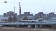 ザポリージャ原発タービン建屋に攻撃か　IAEAが深刻な懸念表明