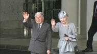 【「皇室ご一家」の記憶】上皇ご夫妻と沖縄 2025年は初訪問から50年…皇太子時代から11回訪問された沖縄への思い(2018年4月8日放送)