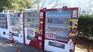 公園の自販機荒らし相次ぐ　窃盗容疑で捜査　愛知県の5市町 