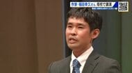 広島市出身の作家 稲田幸久さん 母校の創立記念行事で講演 最新作は広島駅が舞台のTSS周年ドラマ原作