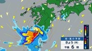【解説】台風12号なぜ日本のすぐ近くで発生？　海面水温の急上昇が一因か　過去には台風発生から半日で上陸したケースも