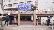 「生徒が刃物で刺された」と通報　高1女子生徒が刺されけが　同学年の16歳女子生徒を逮捕　当時は文化祭の最中　東京・六本木