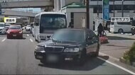 死角からドン！急な飛び出しで衝突…納車3カ月で車体ボコボコに「安全確認してから道路出て」 修理費約90万円も 徳島市