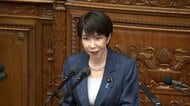 【ライブ】消費税減税などの方針　高市総理が国会で所信表明演説