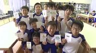 子供たちが地域の魅力をカードゲームに　“プロ”の出前授業でルール作りのヒント得る　福井市上文殊小学校