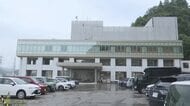 健診対象者3553人の情報どこへ？　穴水町がUSB紛失